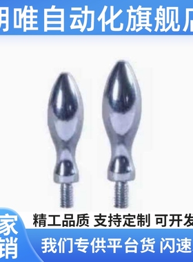 13/12曲面E83手柄HAC11-M5/m6/m8/m10-L40/L50/63/80把手HAB81/16