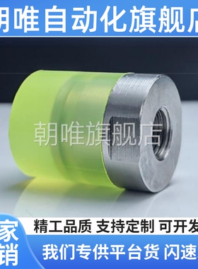 c-USLH30 USLM25 USLL6 SSLM20 8 10 12 16 WIW01聚氨酯WIZ02压块