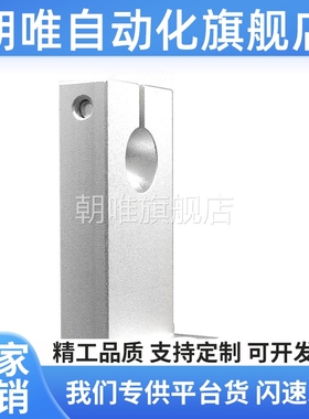 SHKSA SHKSAH SHKSB SHKSBH SHKSD SHKSM SHKSMH SHKSS/3/4/5/6/8