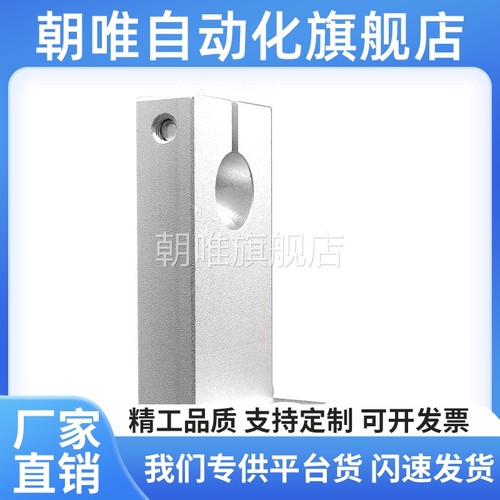 SHKSA SHKSAH SHKSB SHKSBH SHKSD SHKSM SHKSMH SHKSS/3/4/5/6/8