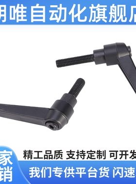 CLDFC5固定M把手C-CLDM6-8/12/16/20/25/32/40/50-B手柄CLDMM10/4