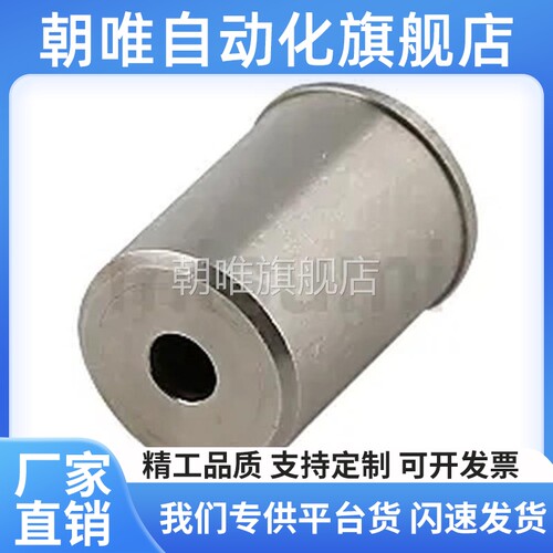 压入式球头柱塞 PFPPN3/PFPPN4/PFPPN5/6/8/10/12 精密定位珠