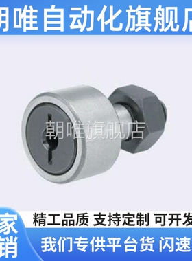 BPF05/06-d6-d8-d10-d10A-d12-d12A-d16-d18-d20-d20A-d24-d30-PP