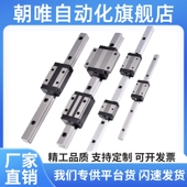 SEB20SSEB SEBL SSE2B6 SSE2BL SSEBL