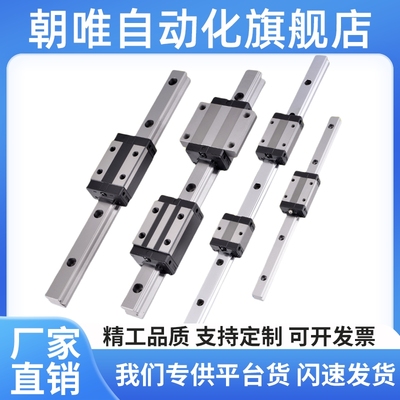 SSE2BL/SEB20SSEB/SEBL/SSEBL/SSE2B6/8/10/13/16