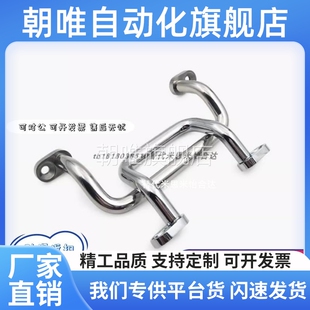 XAF68/70 XAF67-L48/L66/L88/L100/L110/L120/L125/L160 角型拉手