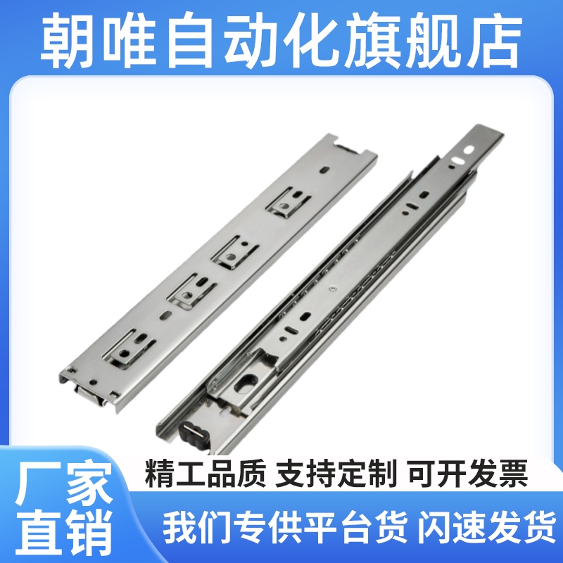 lavapanSRX3612/SRX3614/SRX36