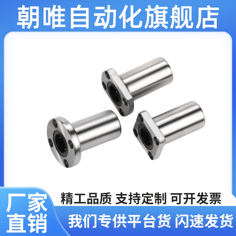 OFZ91-d20/81/86/96无油衬套D16/D12/D25/D30/D13/D10/D8