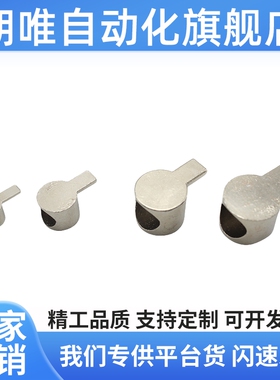 内置连接件组件 HDB HDBS HDBT20/30/40/45