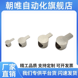 内置连接件组件 HDB HDBS HDBT20/30/40/45