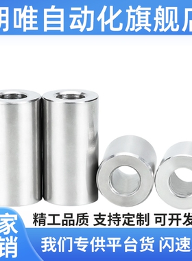 滚珠衬套BGB SSBGB 3 4 5 6 8 10 12 - 10 20 30 40 50