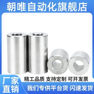 SSBGB 滚珠衬套BGB