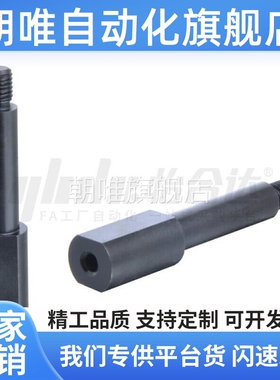 替代替代恰和达MEP01-6-Y2-F5-N4/MEP03-12-Y2-F10-N10悬臂销内螺