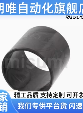 品质无油衬套OFY01 OFY11-d6 8 10 12 16 20 30聚缩醛树脂