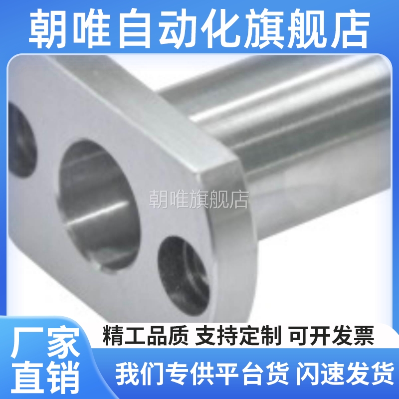 替代LOM81-5 6 8 10 12-L20 30 40 50微型滚珠衬套 LOM86-10 BGHT