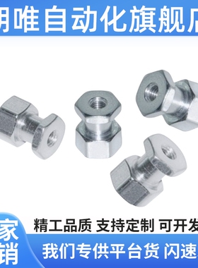 气缸六角浮动接头FJR型M4M5M6M8M10*1.25气缸浮动接头FJR内螺纹