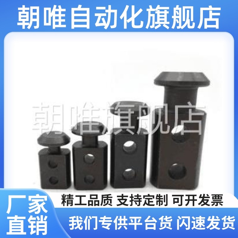 替代吊钩CHP10/12/16/20/25/32/40/50/63/80/板型吊耳CHPL10/12/1