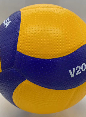 mikasa米卡萨排球中考学生专用球MV330比赛训练硬式男女气排球