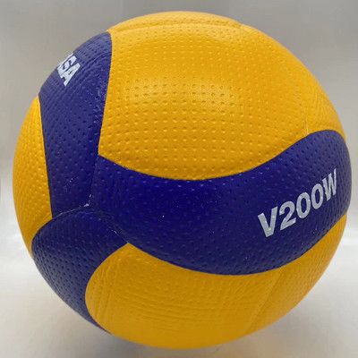 mikasa米卡萨排球中考学生专用球MV330比赛训练硬式男女气排球