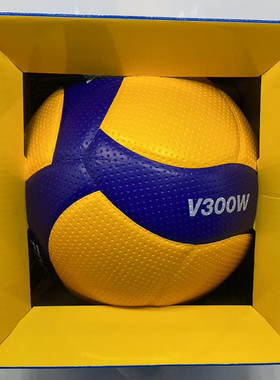 mikasa米卡萨排球中考学生专用球V330比赛训练超纤PU男女气排球