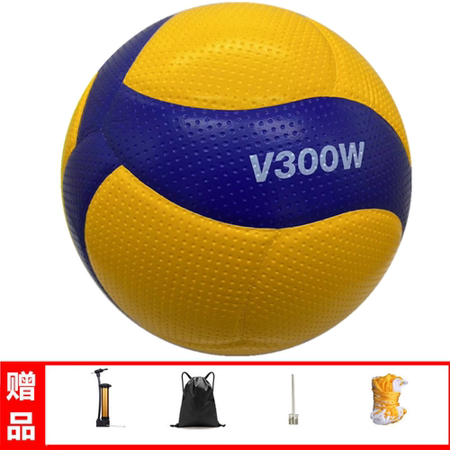 米卡萨mikasa排球中小学生考试专用V300W比赛训练超男女充气硬排