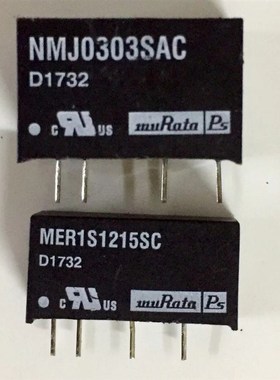 PP10-24-5 NMXD0515SOC NMS1205C NMJ0303SAC 降压 电源模组 全新