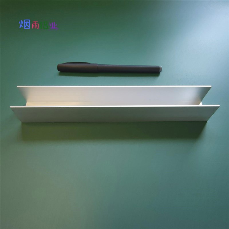 槽铝U型铝槽30*30*2内宽26mmU型槽凹槽铝挤型材料固定导轨卡槽轨