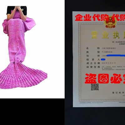 Mermaid Blanket,FYHAP Mermaid Tail Blanket Soft All Seasons