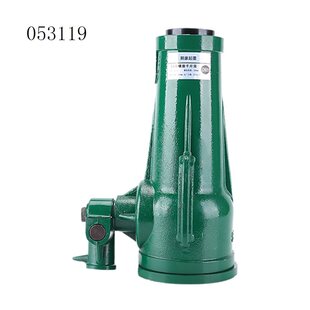 新品询价螺旋千斤顶50/32T齿轮式手摇套筒立式起道机10T5吨20机械