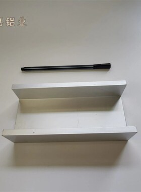 U型铝槽型材77418内宽61槽铝导轨卡槽玻璃固定U形轨道凹槽铝