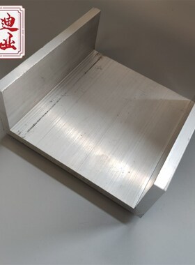 包边槽铝U型铝1606510内宽140玻璃固定铝合金槽条U型轨道凹槽