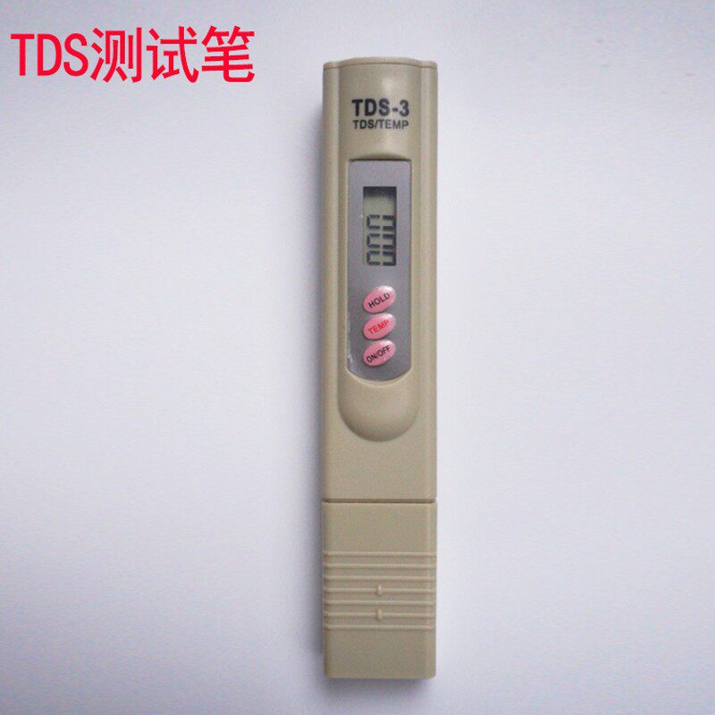 净水器饮水机示范演示套装TDS笔电解器水质检测仪工具包RO反渗透