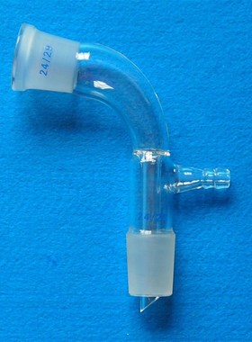 1000ml,24/29,Distillation Apparatus,Lab Distill Kit,With 200