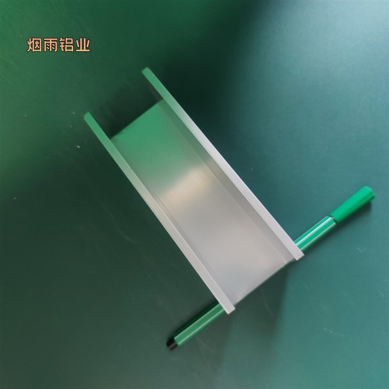 槽铝U型铝槽50*50*5内宽40mmU型槽凹槽铝挤型材料固定导轨卡槽轨