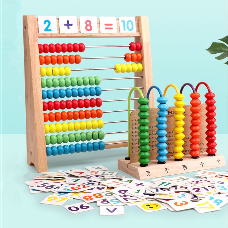 儿童数学算术教具数数棒神器加减法计算架珠算盘小学一年级计数器