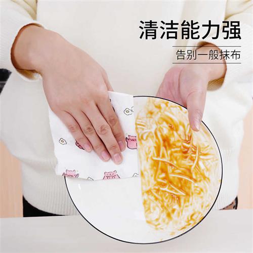 懒人抹布干湿两用厨房加厚去油洗碗布可水洗家用吸水一次性不织布