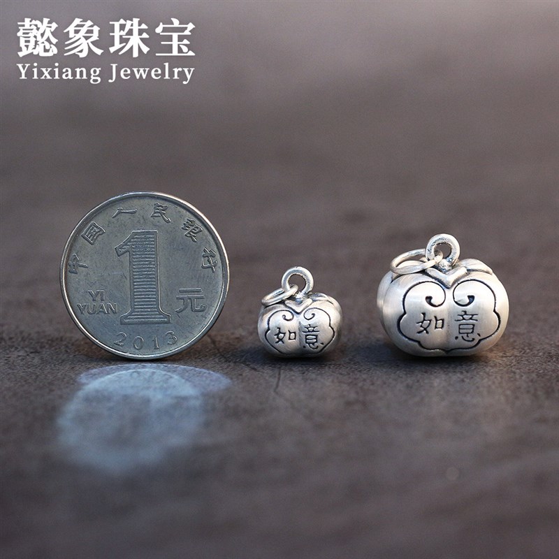 S990足银柿子吊坠大号事事称心如意挂件3D硬银项链手錬银饰配件