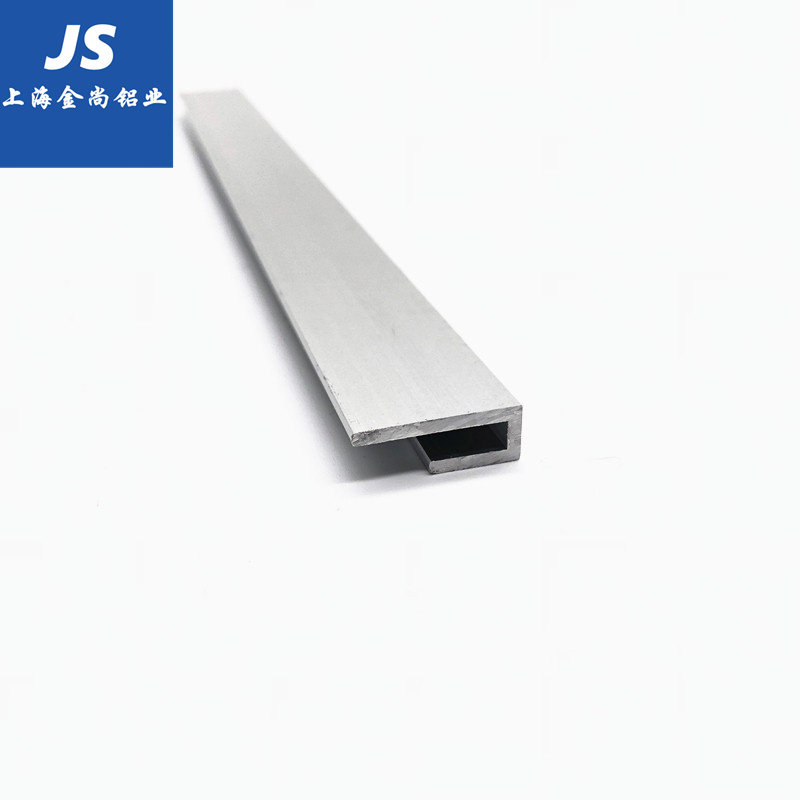 不等边U型槽铝6.5x10x18x1.5内径3.5板材卡槽铝合金型材边框u槽铝