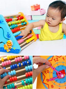 5 in 1 Multi-Function Alphabet Abacus Blocks Learning Clock