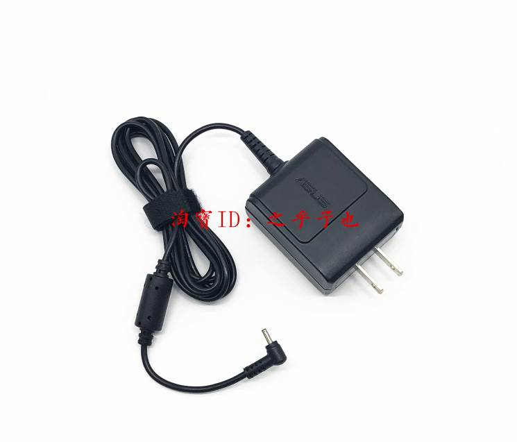 厂家厂家原装华硕EeePC T101H 1001PXD X101CH上网笔记本充电源适