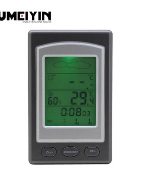 Wholesale highprecision electronic digital display multifu