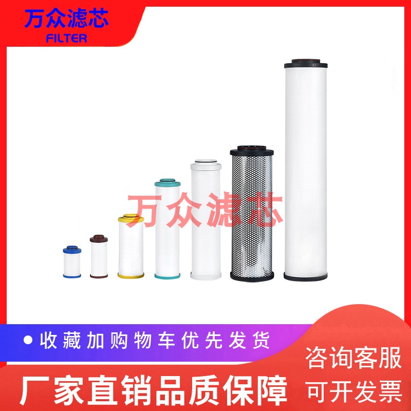 浙江开山螺杆空压机滤芯kPD9-28-B1 PD7-28-B1 PD5-28-B1现货