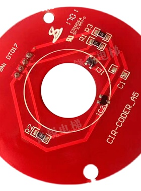 展鹏电梯配件/圆形/红色/门机编码器/CIR-CODER-A VER1.5/变频器