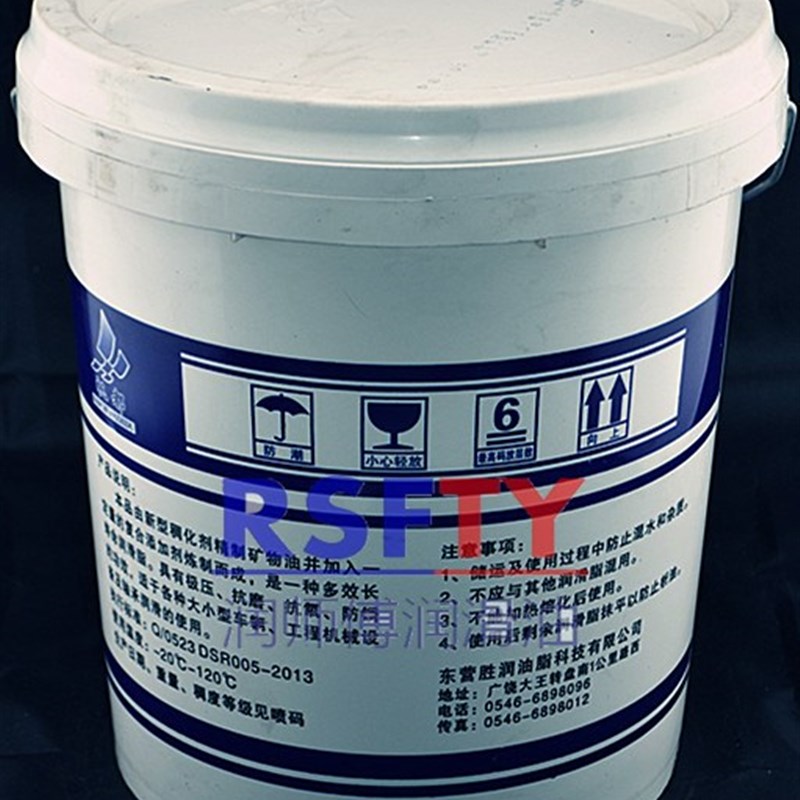 复合润滑脂i械级抗基润滑脂0/2/3号极压锂磨防U锈工程机高黄油