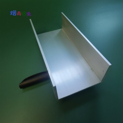 槽铝U型铝槽70403内宽64mmU型槽凹槽铝挤型材料固定导轨卡槽