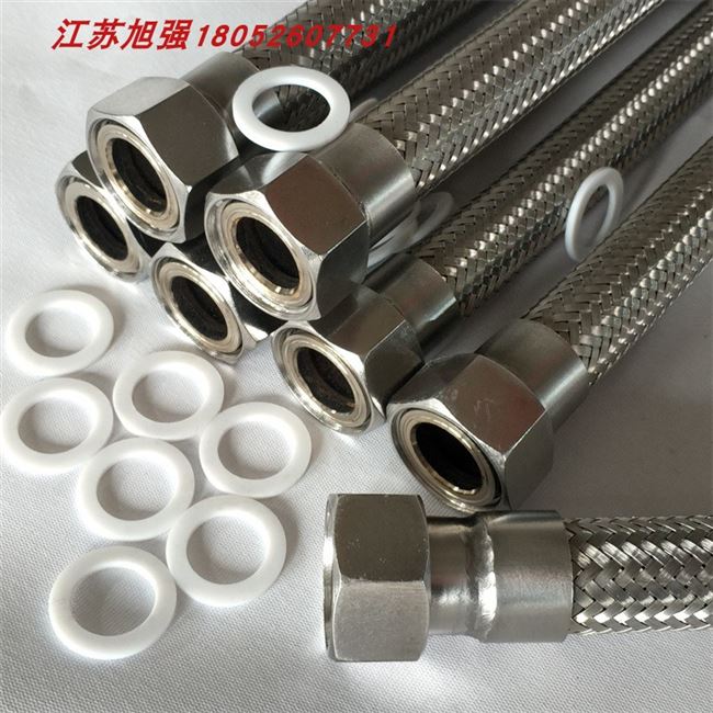 家金属波纹不汽直钢l软管织网304dn251寸蒸锈销耐高温高压钢m