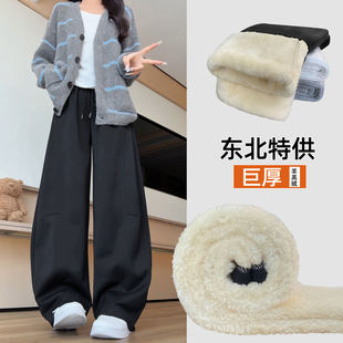 羊羔绒运动裤子女冬季加厚保暖棉裤大码宽松休闲加绒阔腿弯刀卫裤
