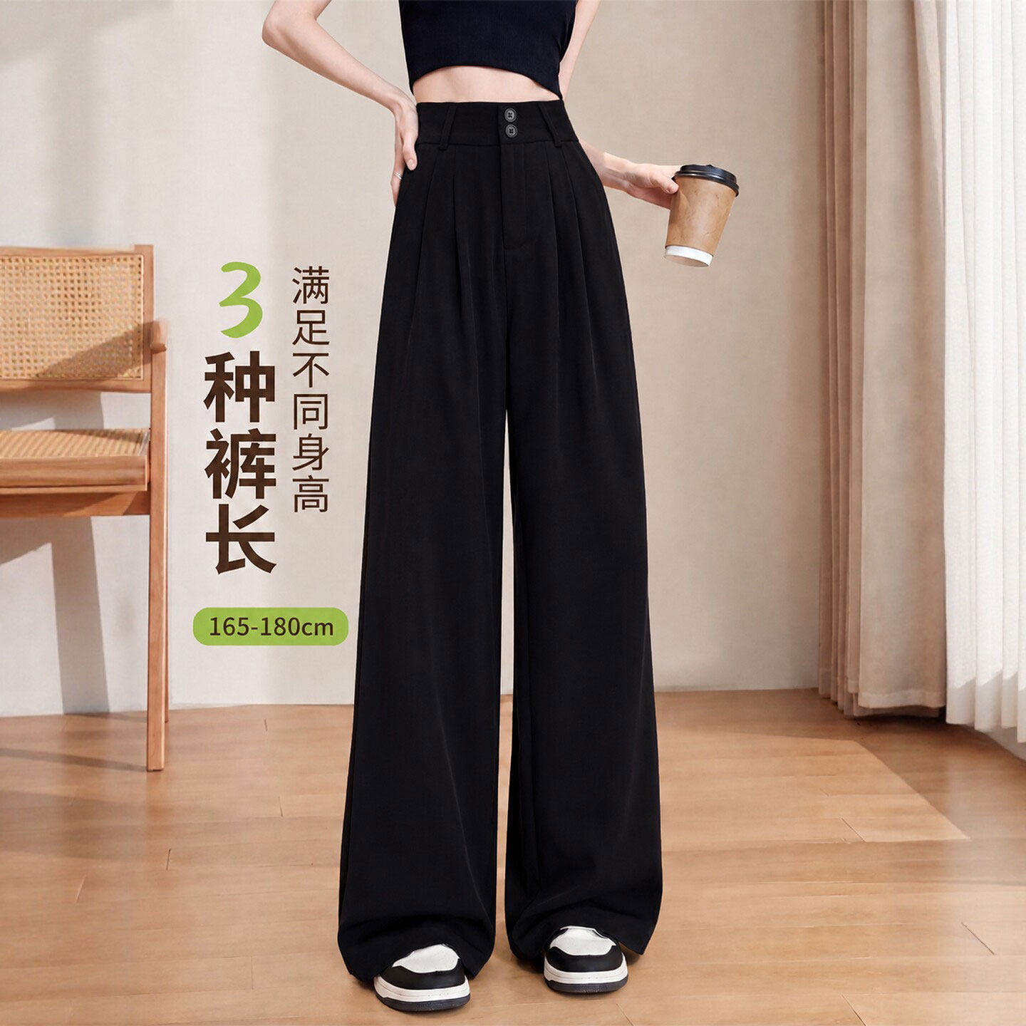 黑色西装裤女士2026新款夏季小个子高级感垂坠感西裤直筒阔腿裤子