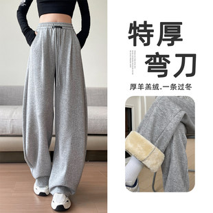 东北加厚保暖棉裤 加绒运动裤 冬季 显瘦阔腿弯刀卫裤 女秋冬胖mm大码