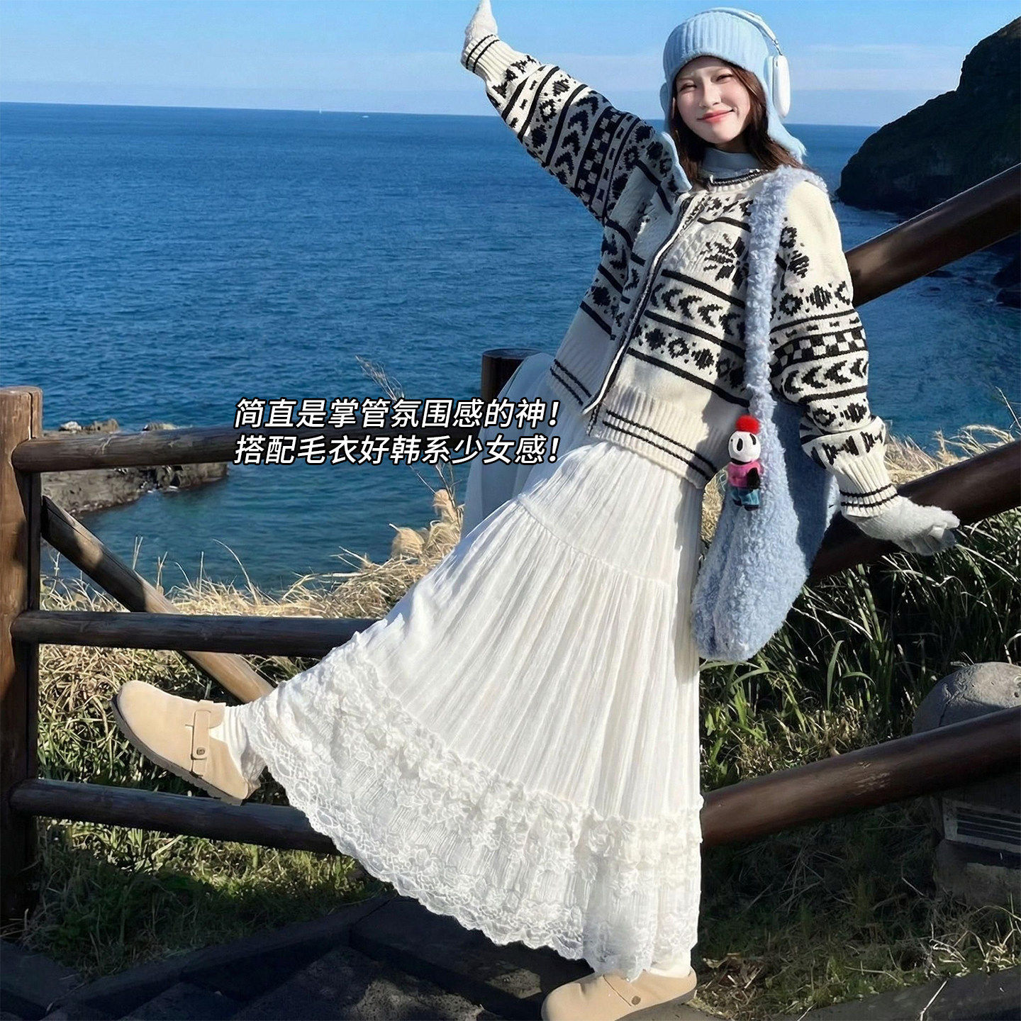 白色针织百褶裙秋冬季a字丝绒半身裙蕾丝蓬蓬蛋糕裙小个子长裙子